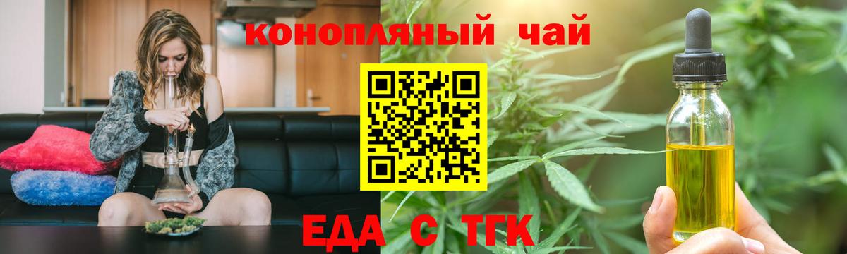 COCAIN  Дедовск  MDMA  МЕФ кристаллы  Купить  Гашиш  Бошки Шишки  Вход с VPN 