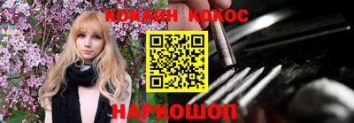 дистиллят марихуана Балаково