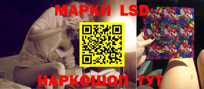дистиллят марихуана Балаково