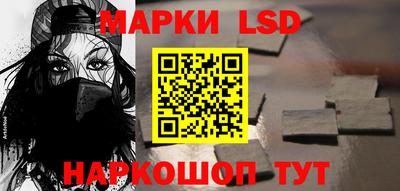 дистиллят марихуана Балаково
