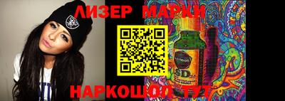 меф VHQ Балашиха