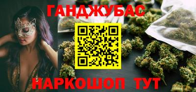 меф VHQ Балашиха