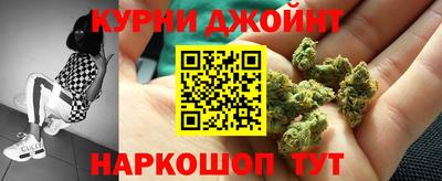 меф VHQ Балашиха