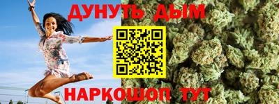меф VHQ Балашиха