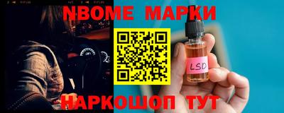 меф VHQ Балашиха