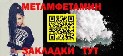 гашишное масло Заволжье