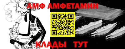экстази Заводоуковск