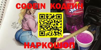 меф VHQ Балашиха