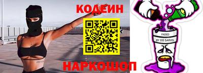 дистиллят марихуана Балаково