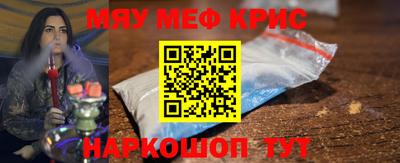 дистиллят марихуана Балаково